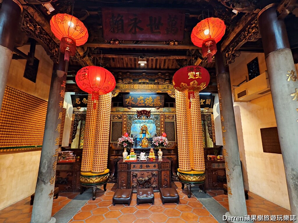 長和宮香客大樓,新竹香客大樓,金長和水仙文教大樓