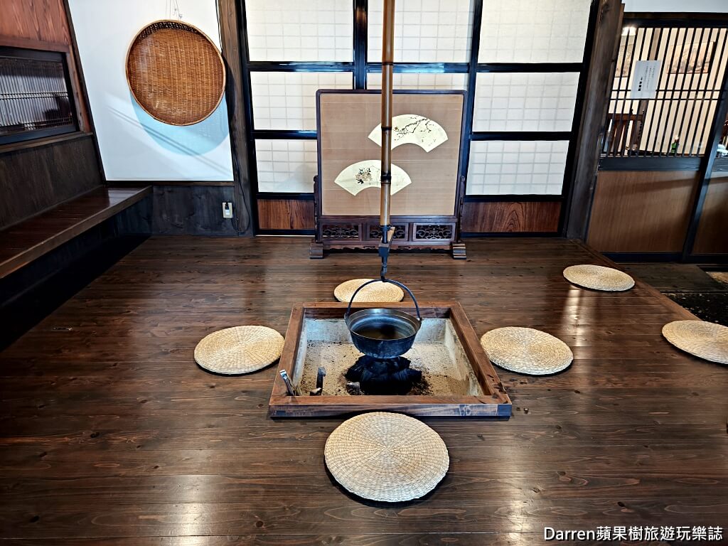 千年鮭きっかわ井筒屋