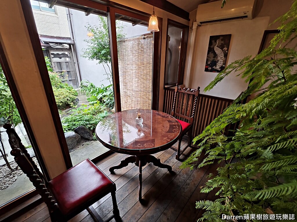 千年鮭きっかわ井筒屋