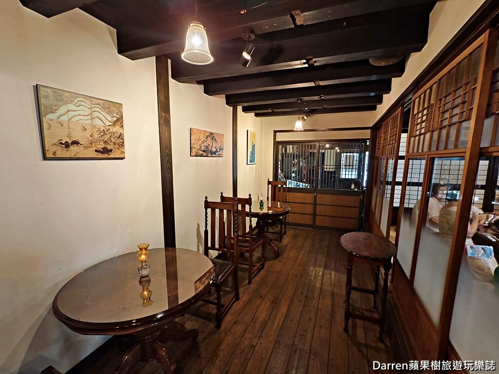 千年鮭きっかわ井筒屋