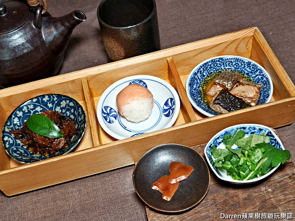 千年鮭きっかわ井筒屋