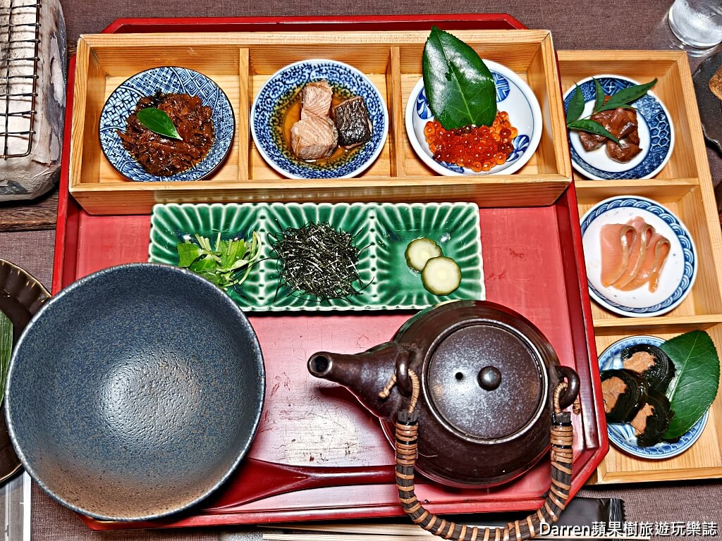 千年鮭きっかわ井筒屋