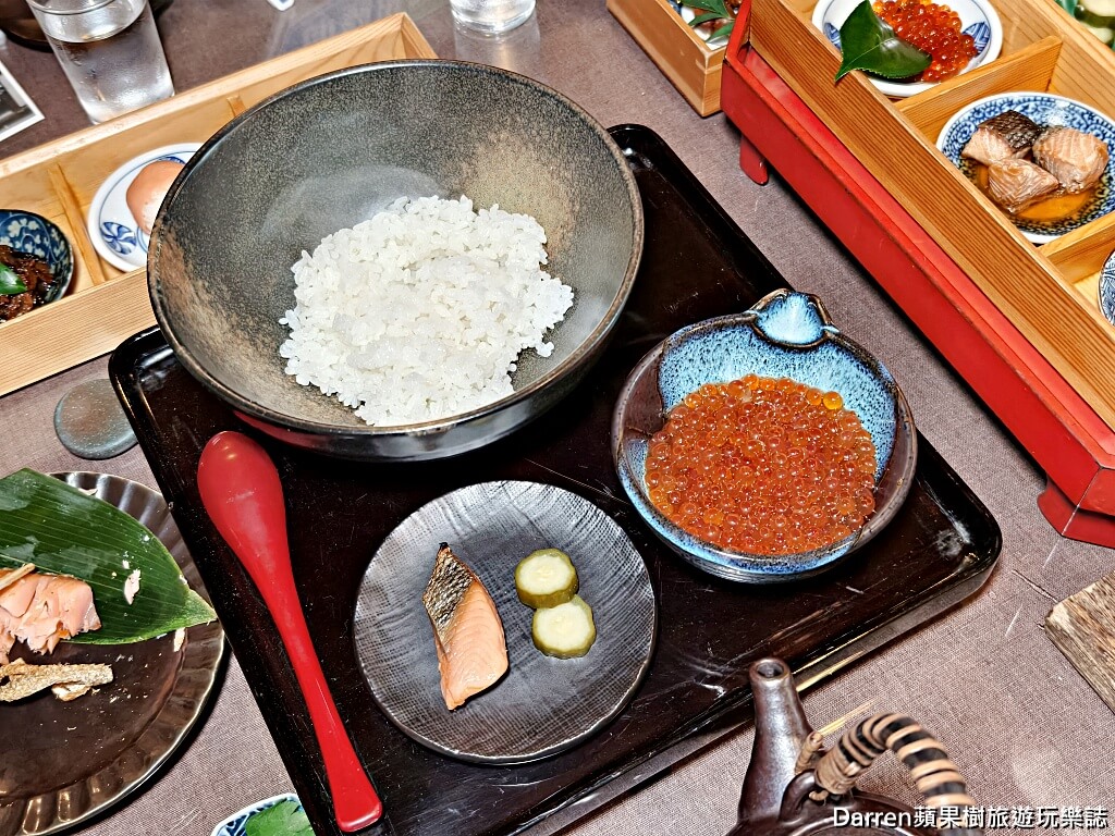 千年鮭きっかわ井筒屋