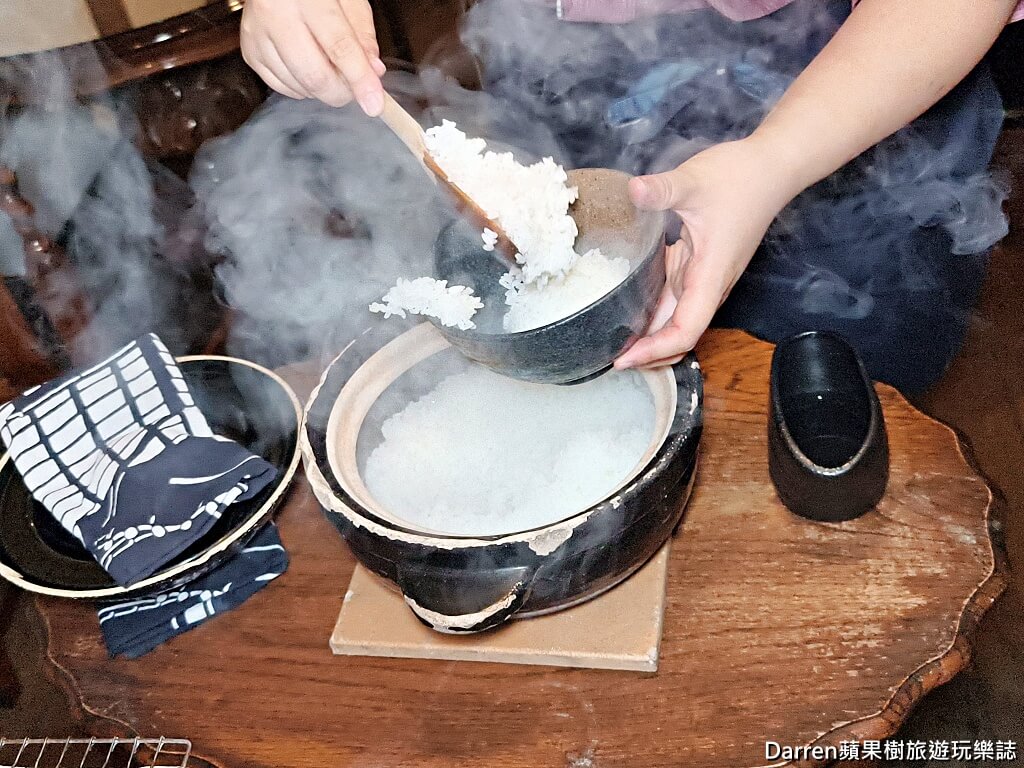 千年鮭きっかわ井筒屋