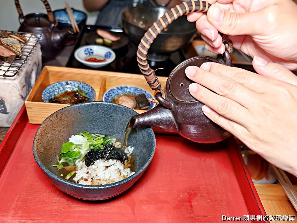 千年鮭きっかわ井筒屋
