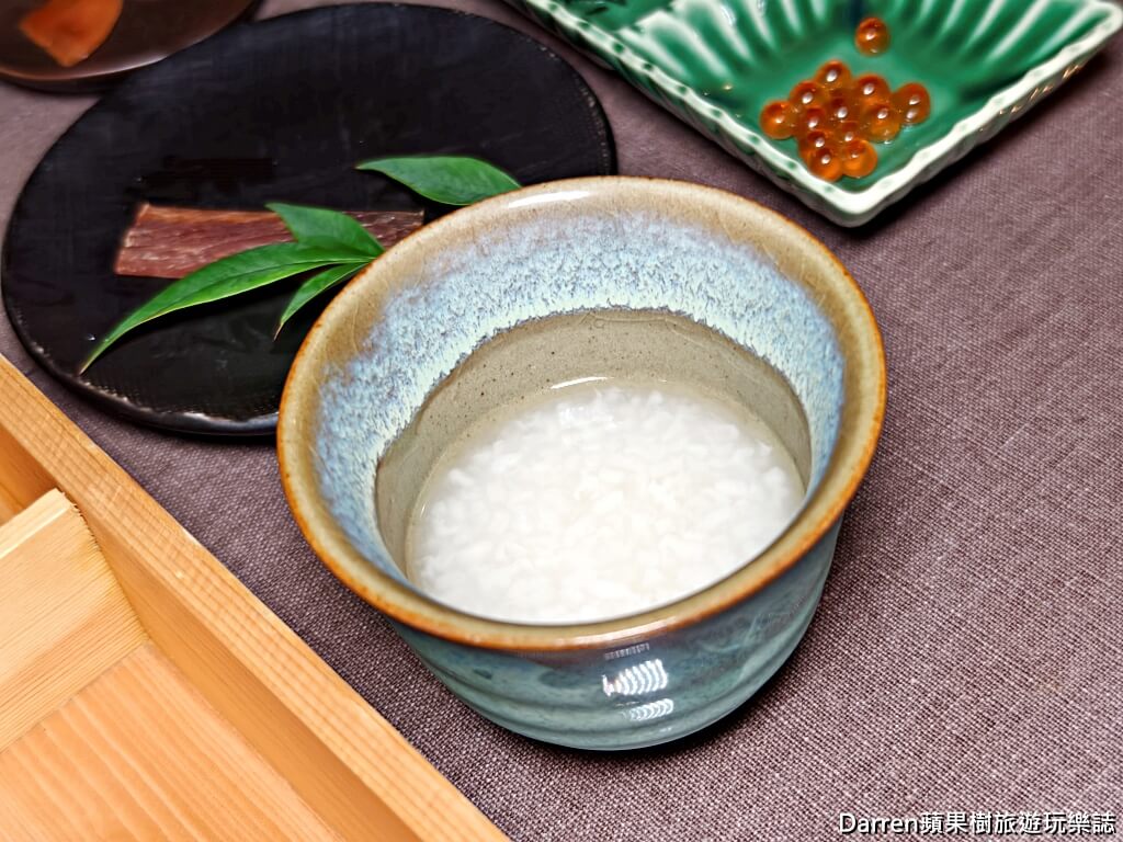千年鮭きっかわ井筒屋