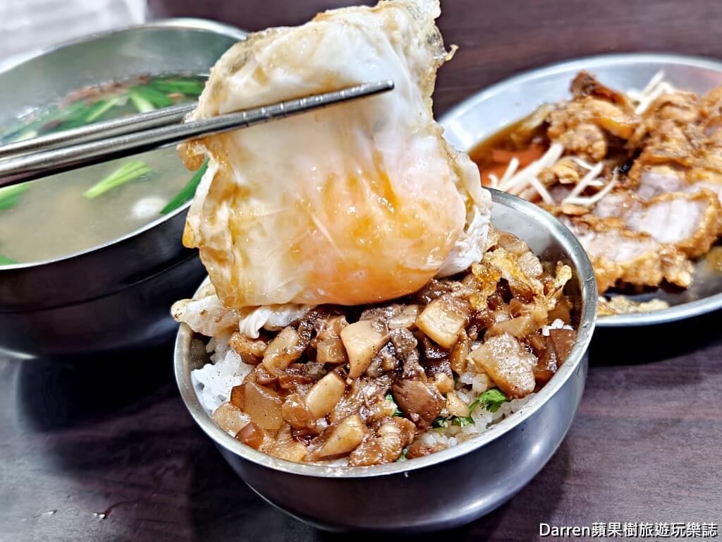 戽斗小吃店城隍店