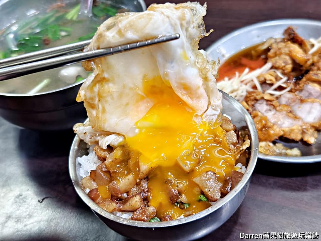 戽斗小吃店城隍店