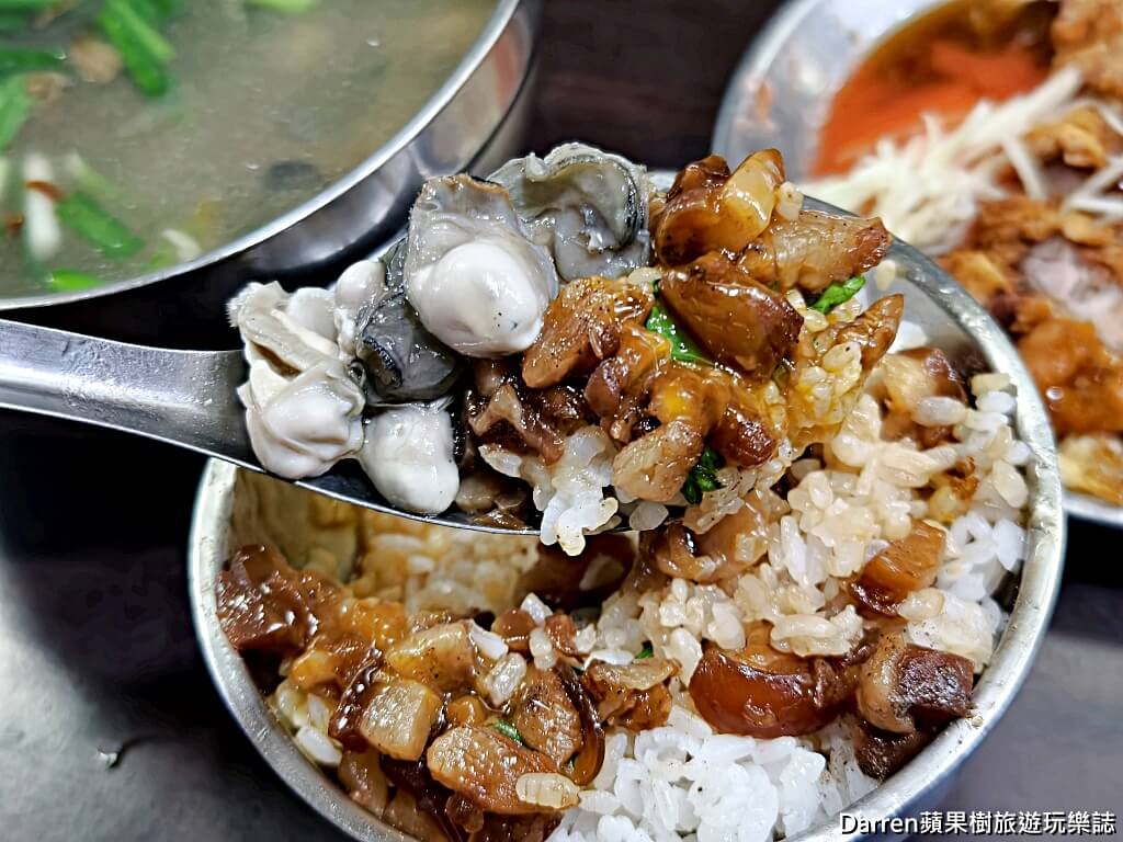 戽斗小吃店城隍店