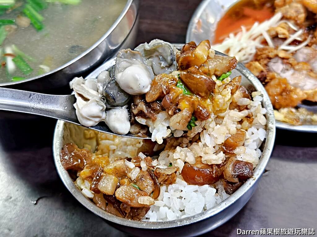 戽斗小吃店城隍店