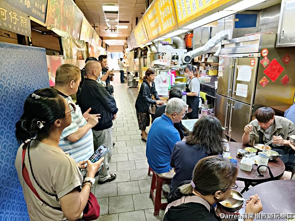 戽斗小吃店城隍店