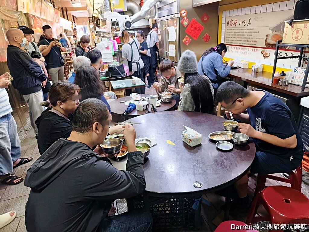 戽斗小吃店城隍店