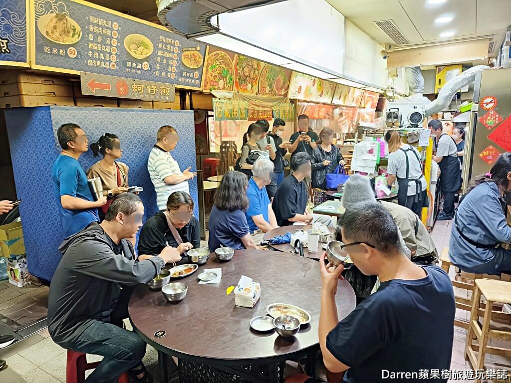戽斗小吃店城隍店