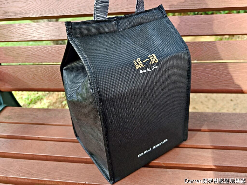 讓一糖可可蛋糕專賣店