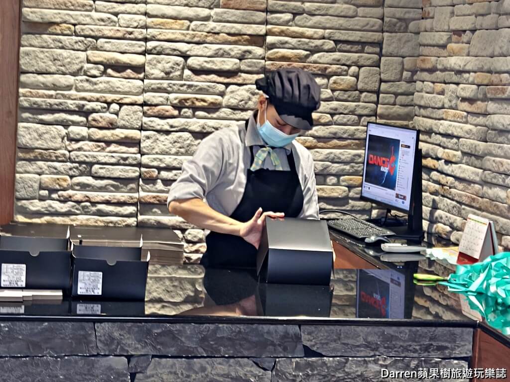 讓一糖可可蛋糕專賣店
