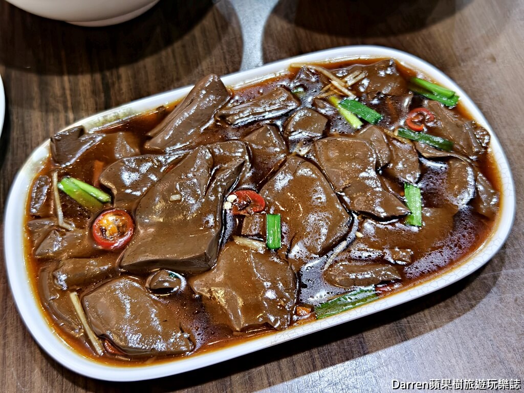 廟口鴨香飯