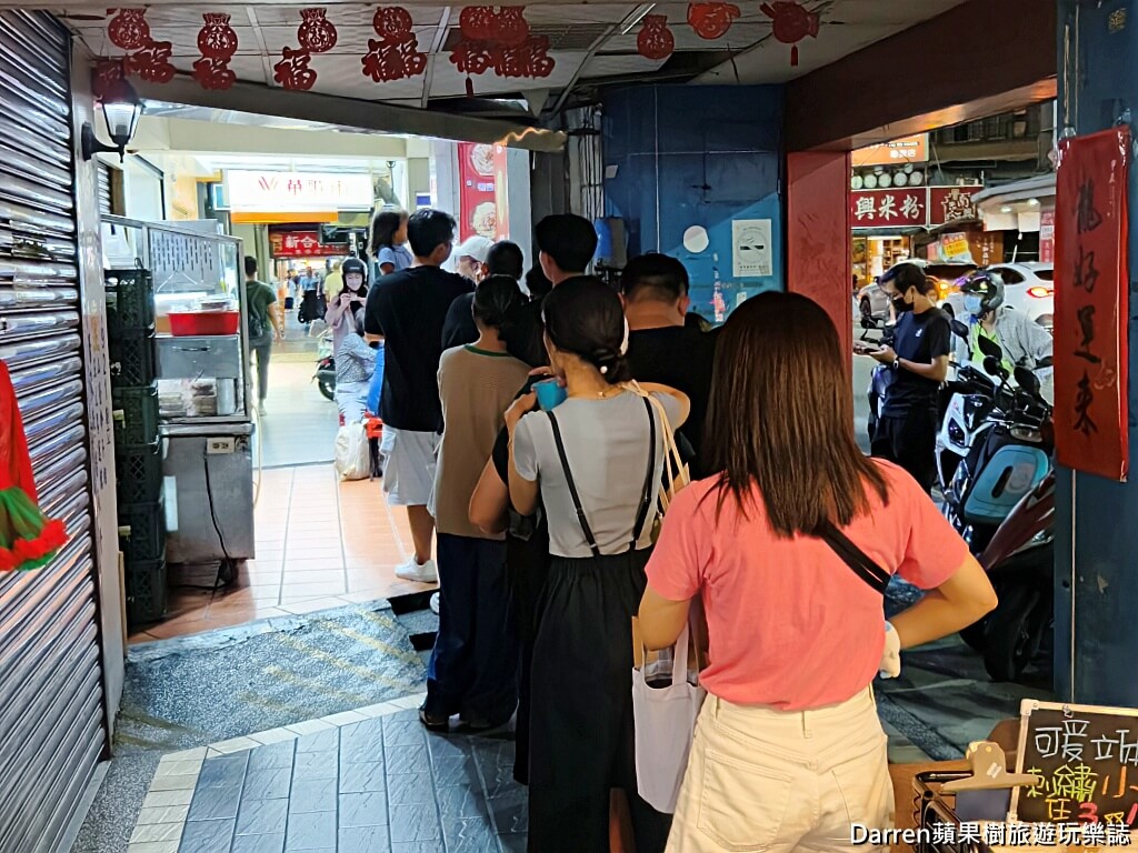 廟口鴨香飯