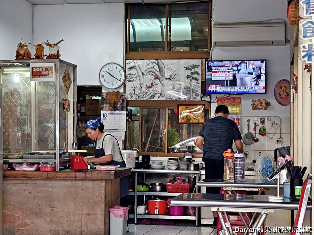 萬利香牛肉麵店