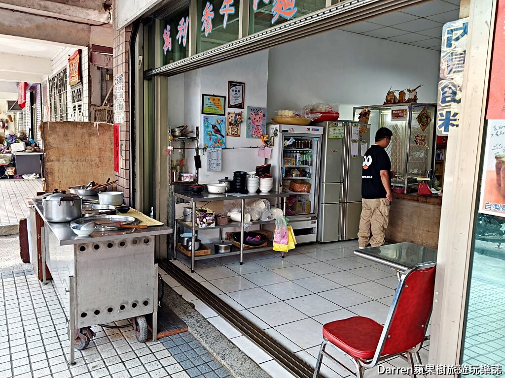 萬利香牛肉麵店
