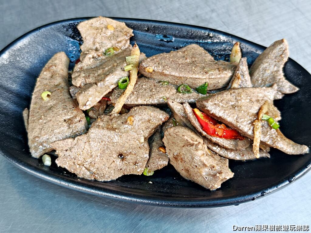萬利香牛肉麵店
