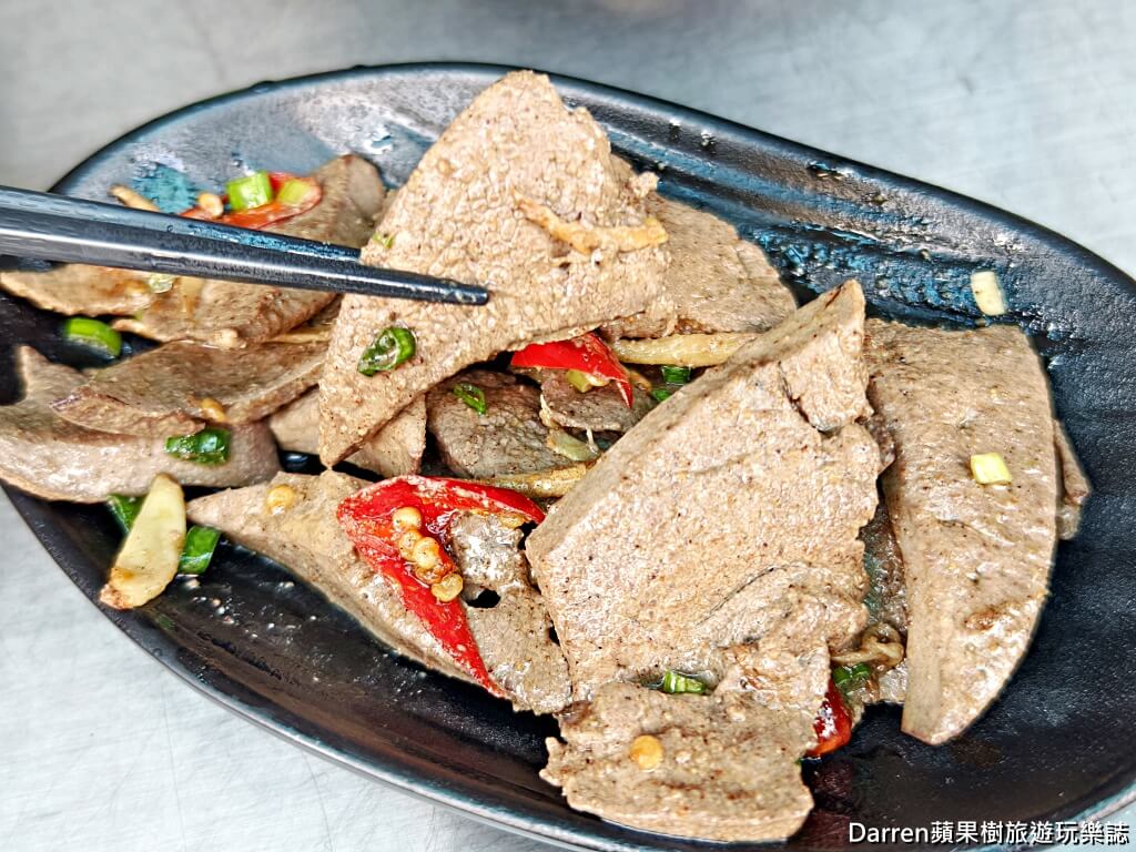 萬利香牛肉麵店