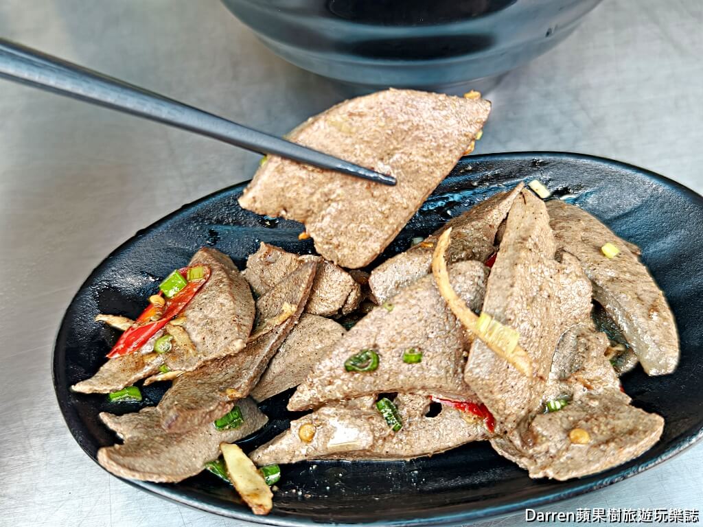 萬利香牛肉麵店