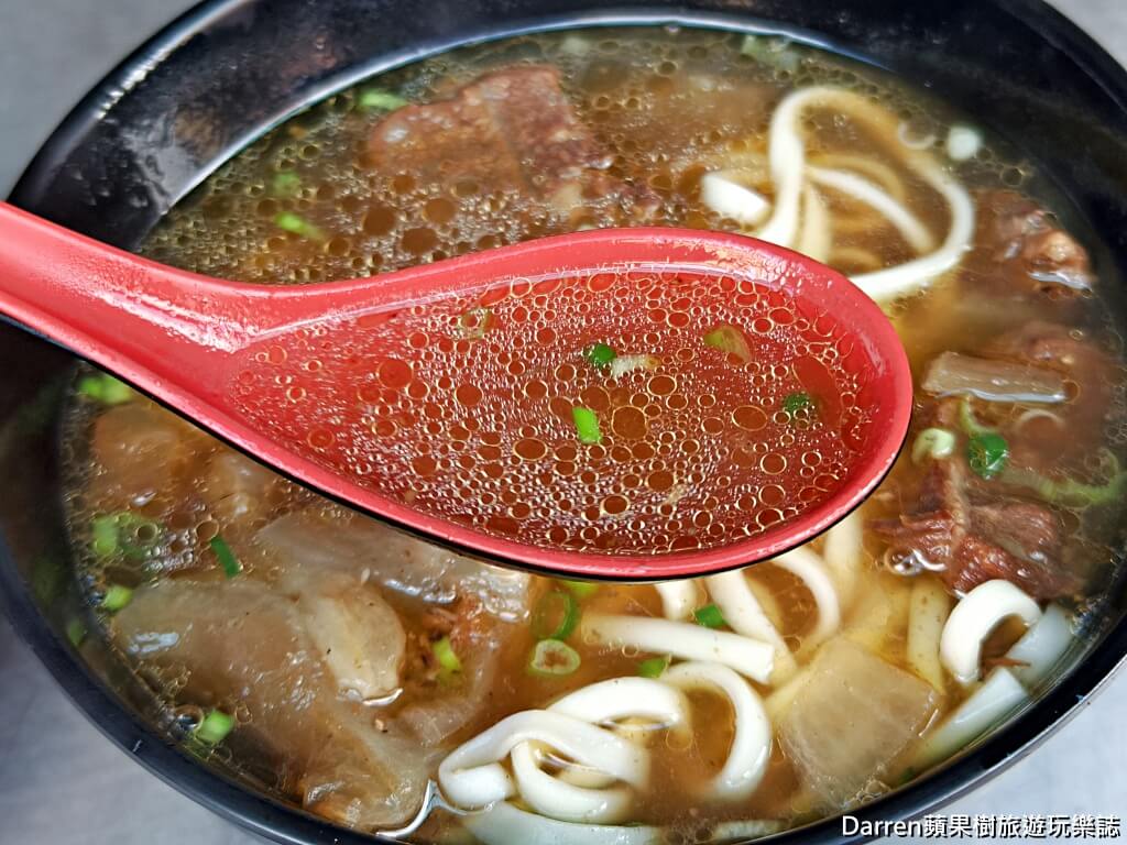 萬利香牛肉麵店
