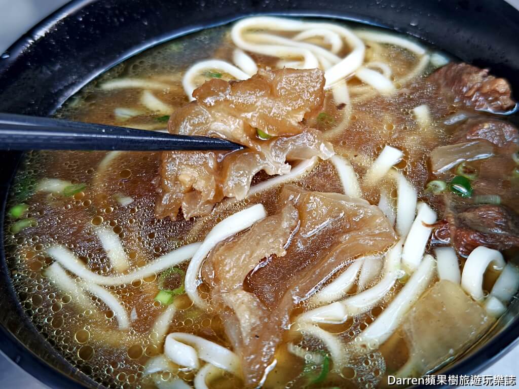 萬利香牛肉麵店