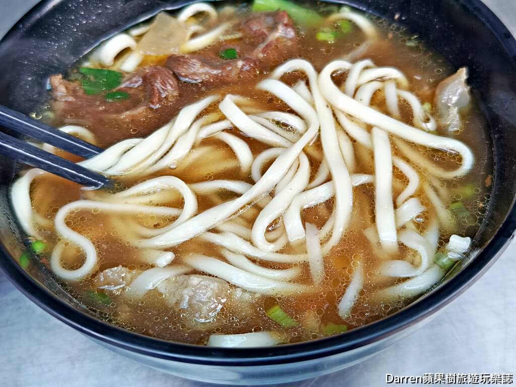萬利香牛肉麵店