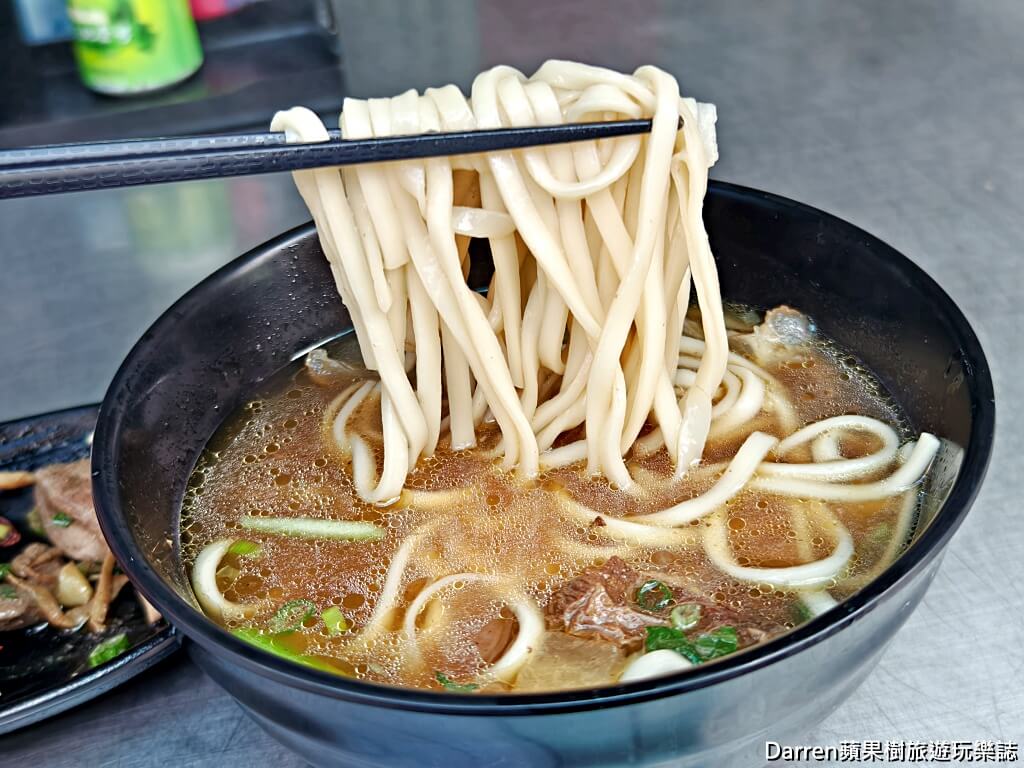 萬利香牛肉麵店