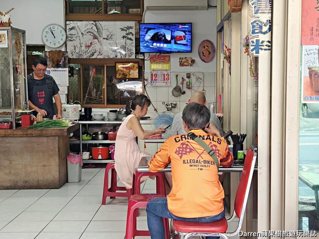 萬利香牛肉麵店