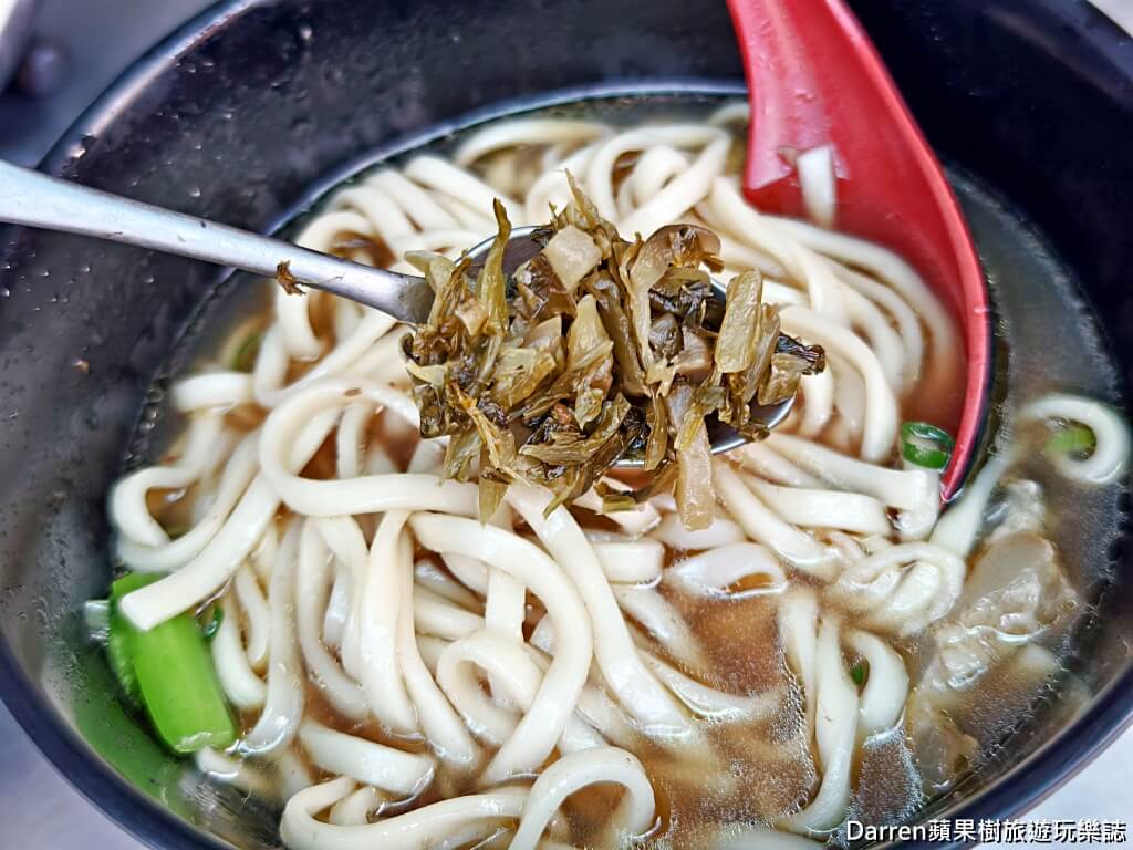 萬利香牛肉麵店