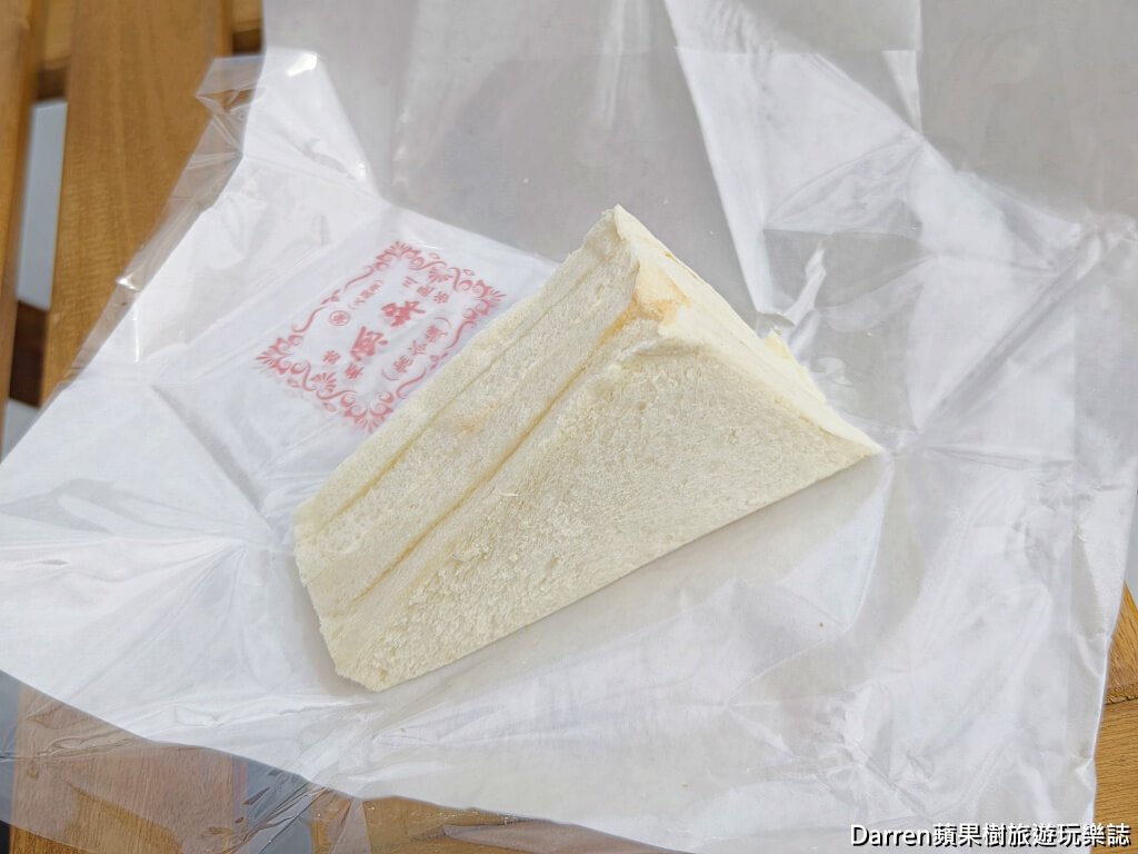 新洪瑞珍食品有限公司,洪瑞珍餅店,台中洪瑞珍三明治