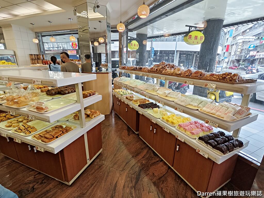 新洪瑞珍食品有限公司,洪瑞珍餅店,台中洪瑞珍三明治