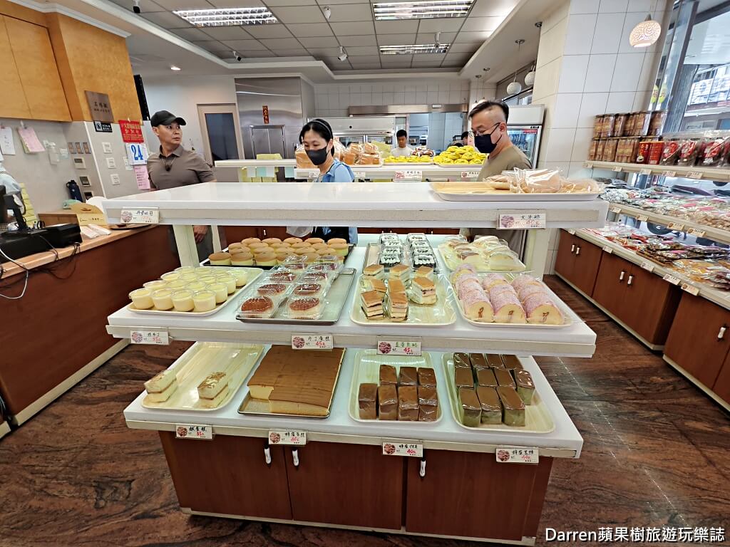 新洪瑞珍食品有限公司,洪瑞珍餅店,台中洪瑞珍三明治