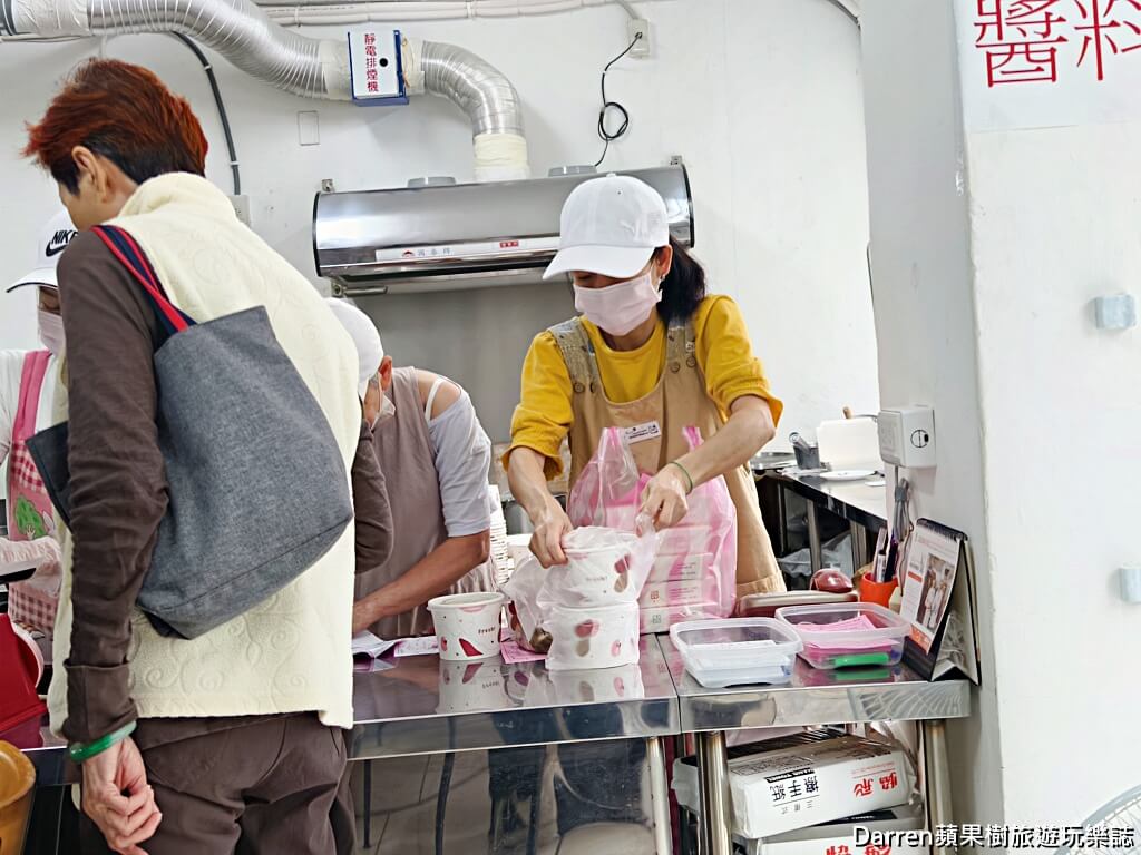 水餃之家