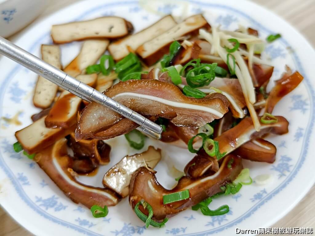水餃之家