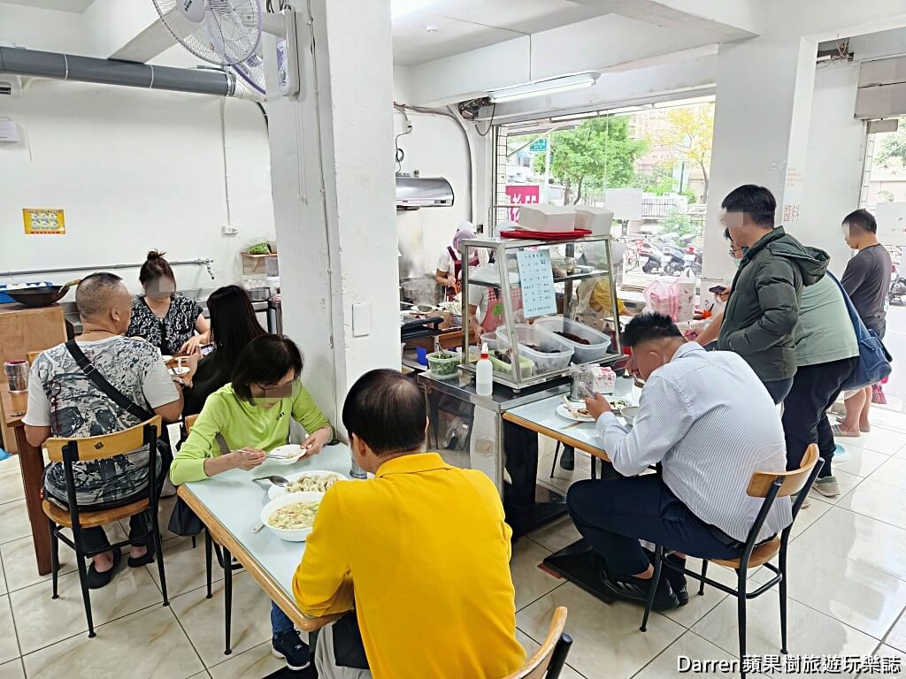 水餃之家