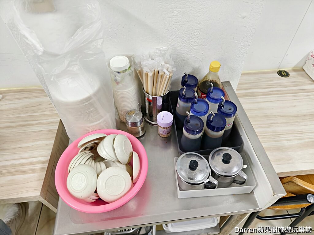 水餃之家