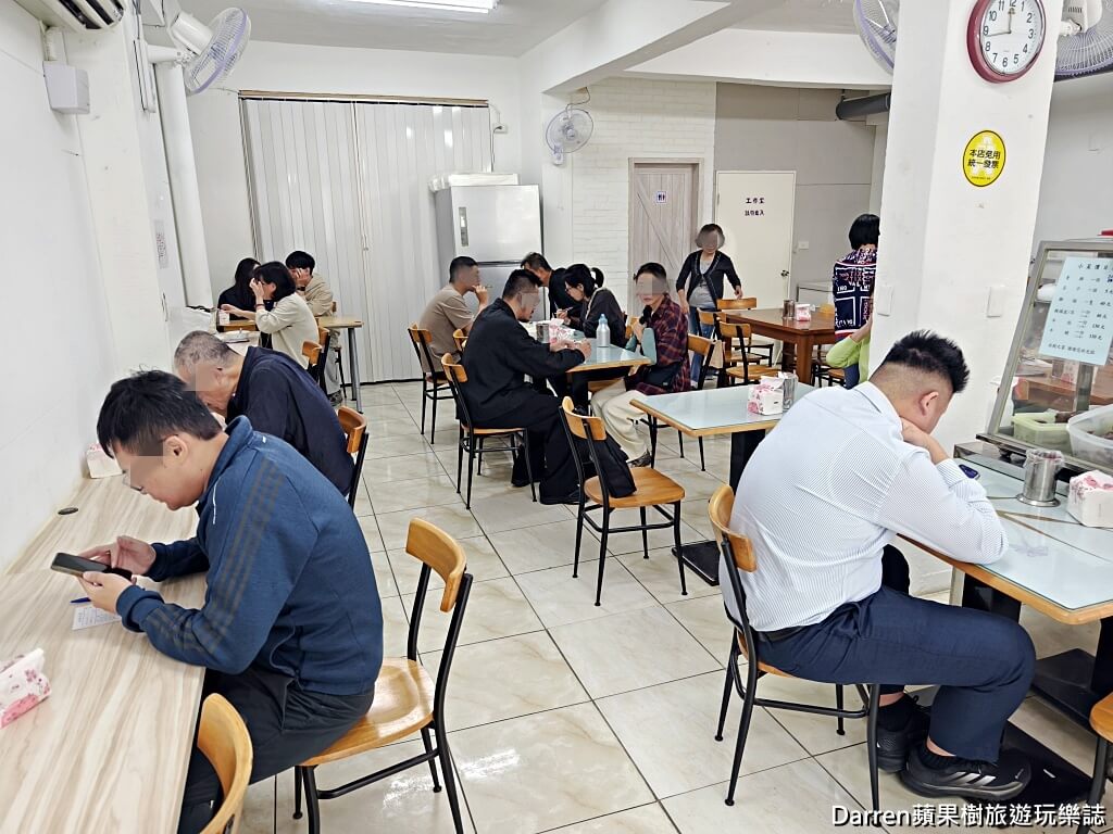 水餃之家