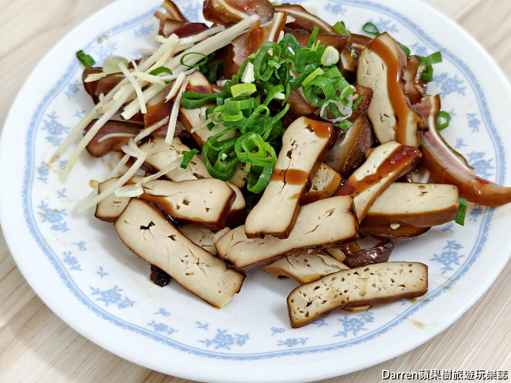 水餃之家