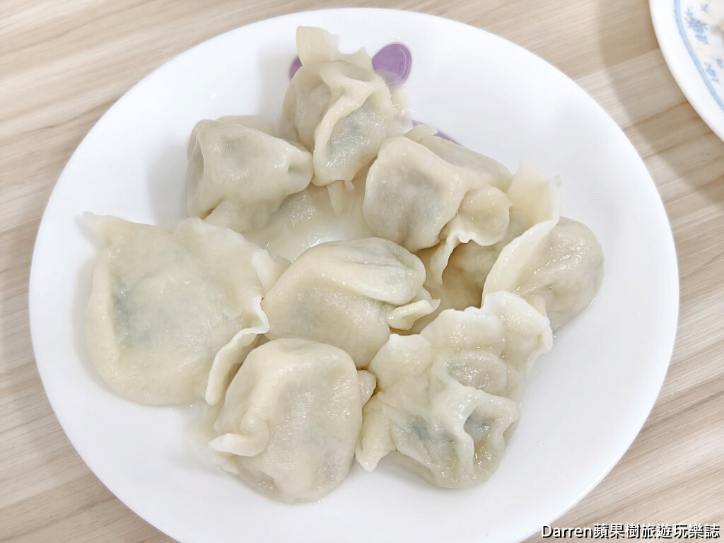 水餃之家