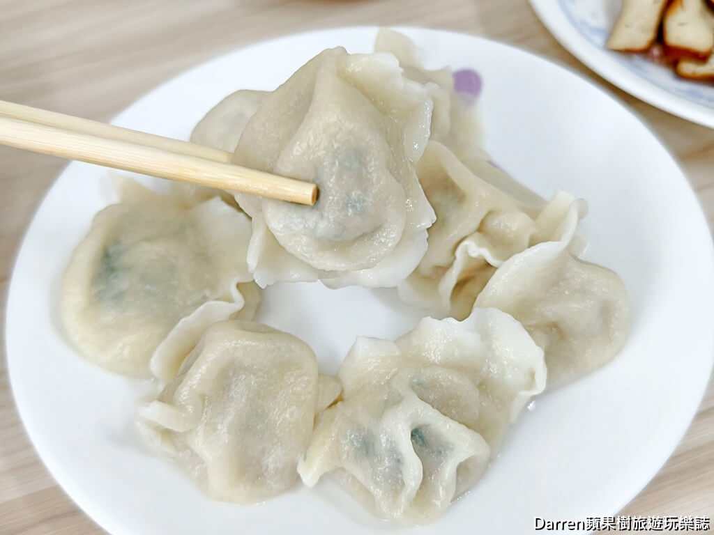 水餃之家