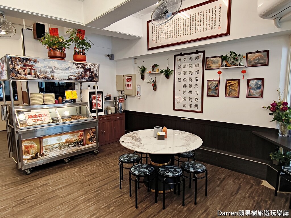 九添福牛肉麵館,新竹牛肉麵