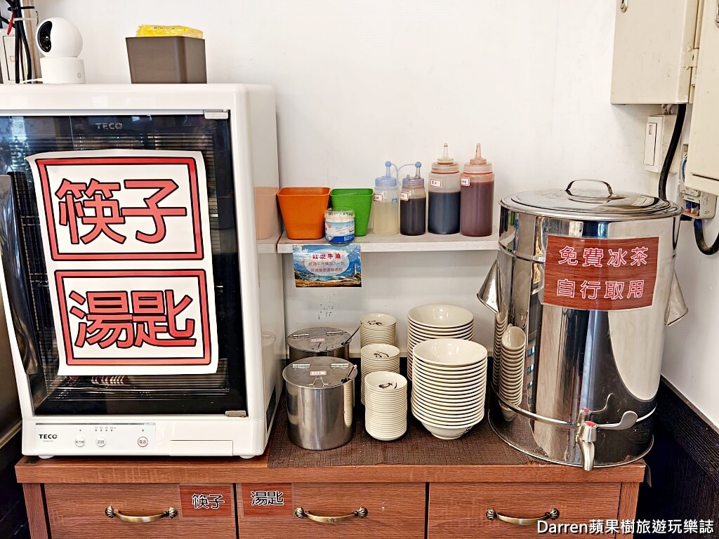 九添福牛肉麵館,新竹牛肉麵