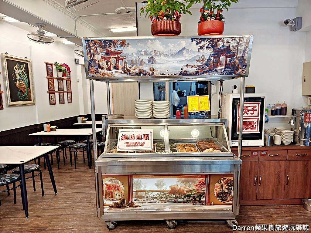 九添福牛肉麵館,新竹牛肉麵