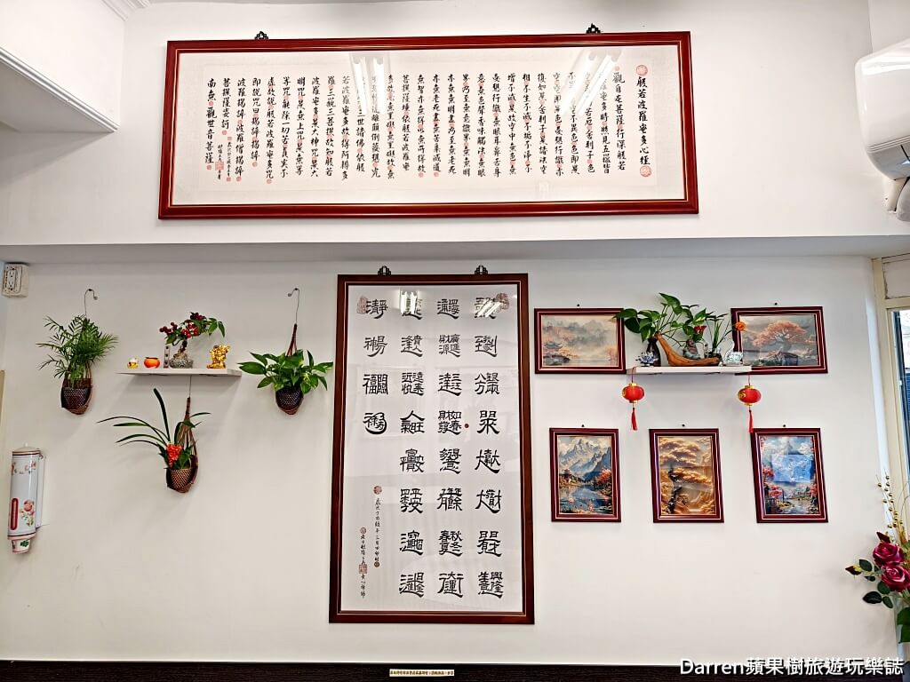 九添福牛肉麵館,新竹牛肉麵