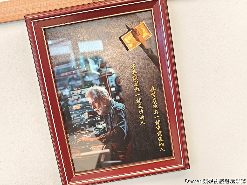 九添福牛肉麵館,新竹牛肉麵