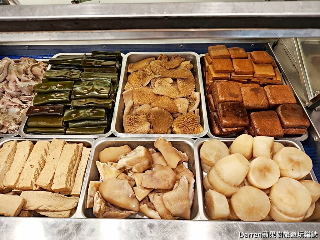 九添福牛肉麵館,新竹牛肉麵
