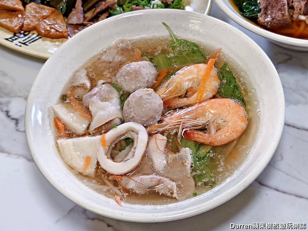 九添福牛肉麵館,新竹牛肉麵